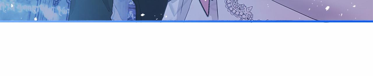 第66话 任命 第93页