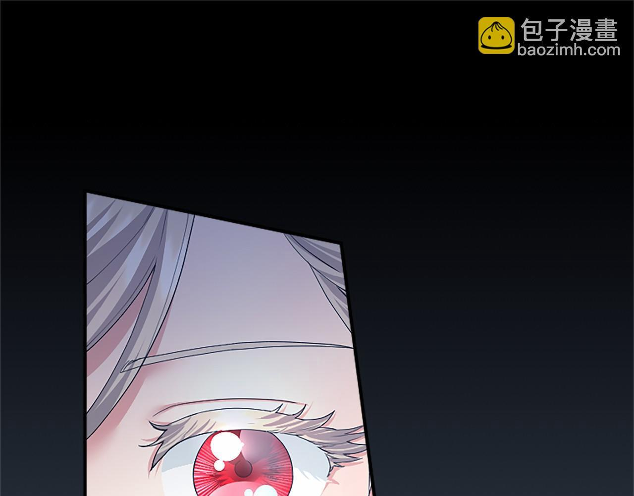 第66话 任命 第104页
