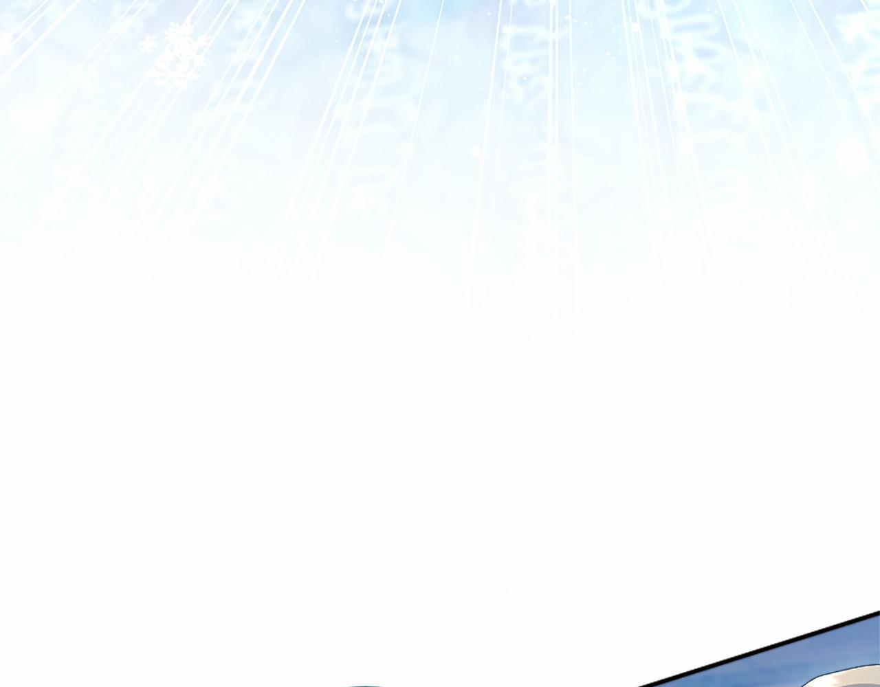 第66话 任命 第149页