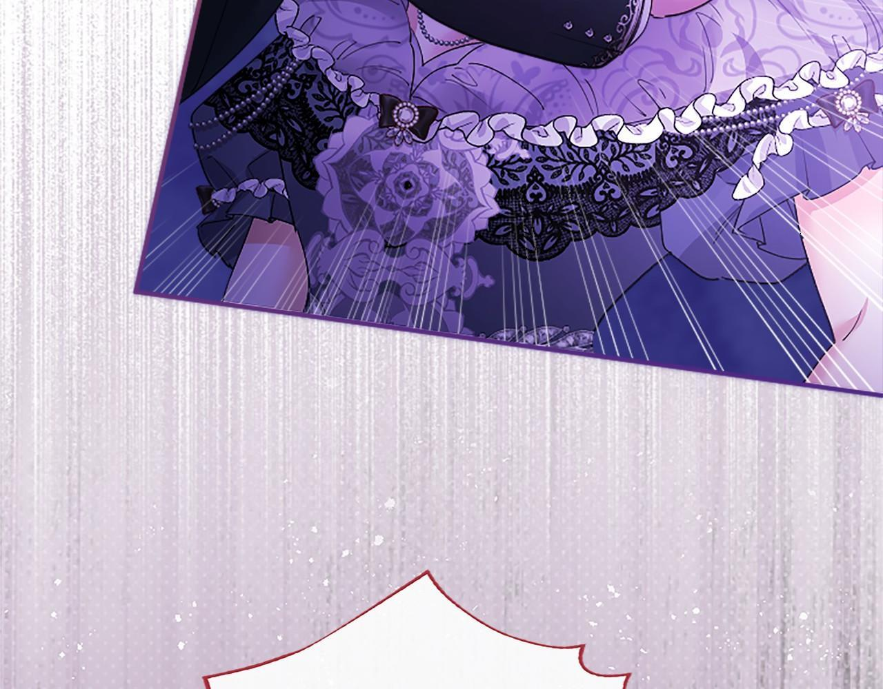 第66话 任命 第172页