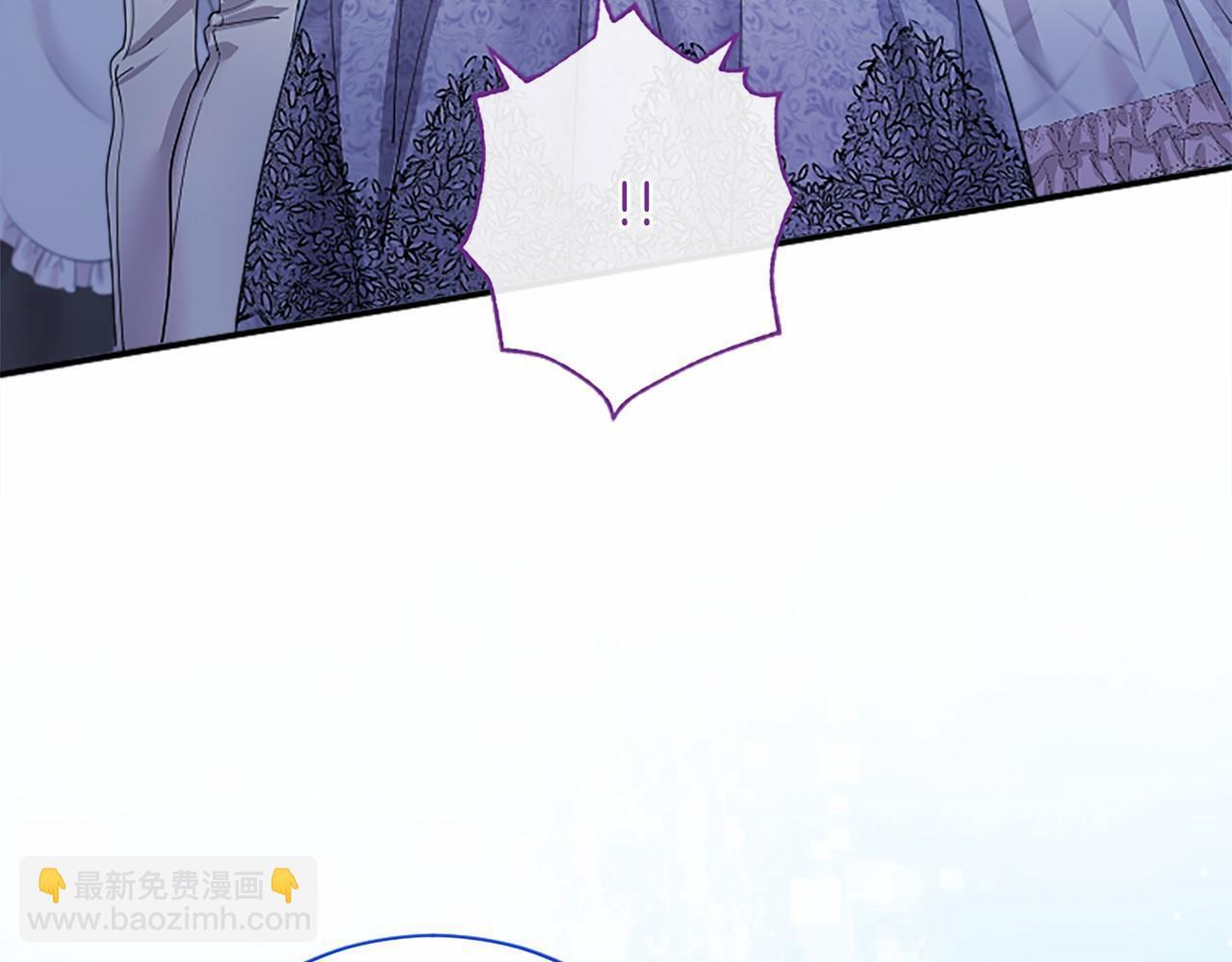 第66话 任命 第221页