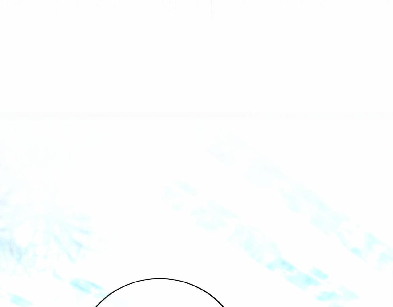 第67话 一起用餐 第23页