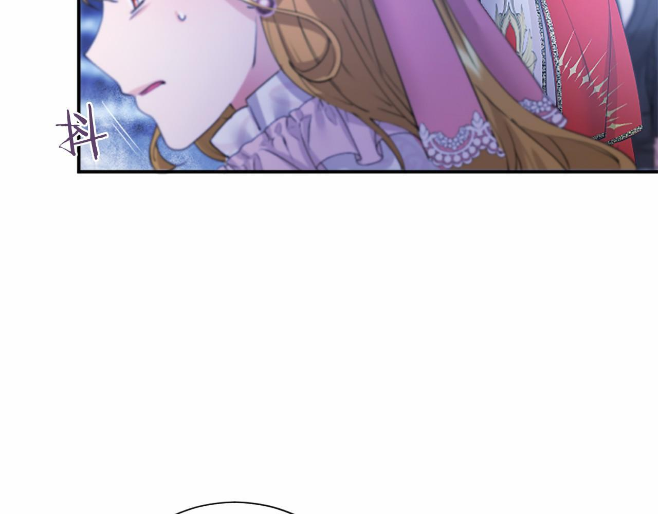 第67话 一起用餐 第77页