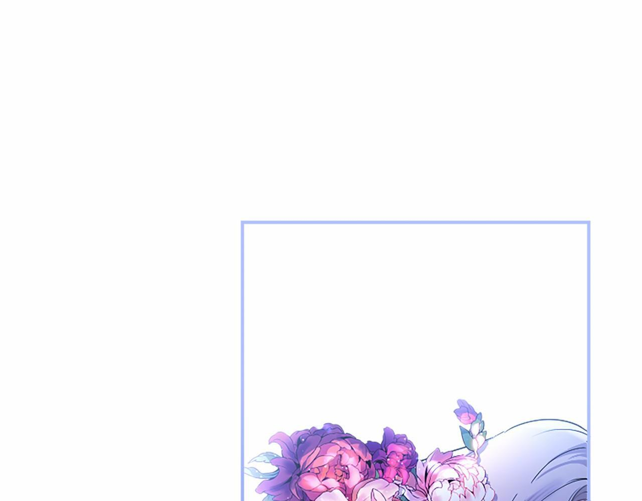 第67话 一起用餐 第125页