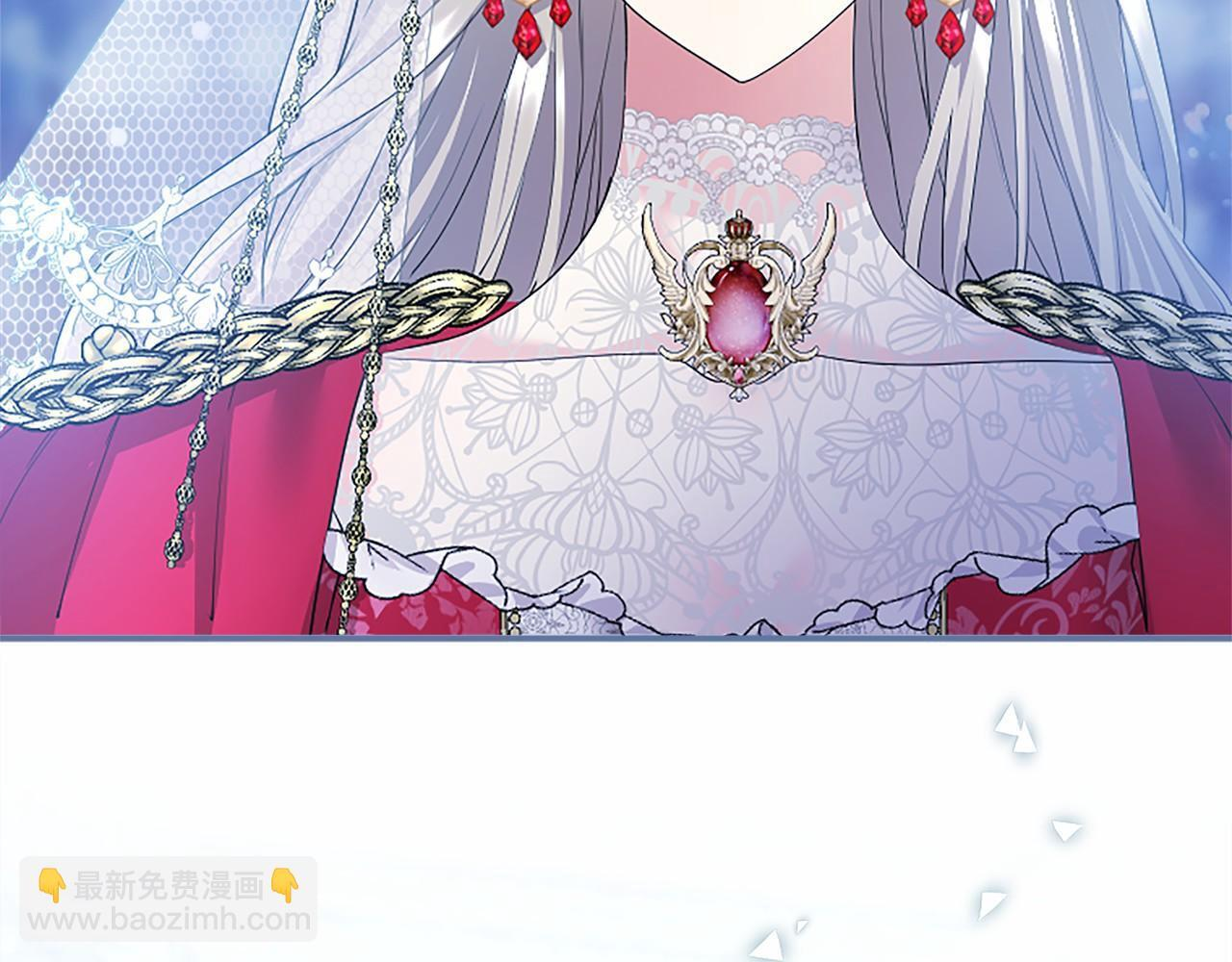 第67话 一起用餐 第136页