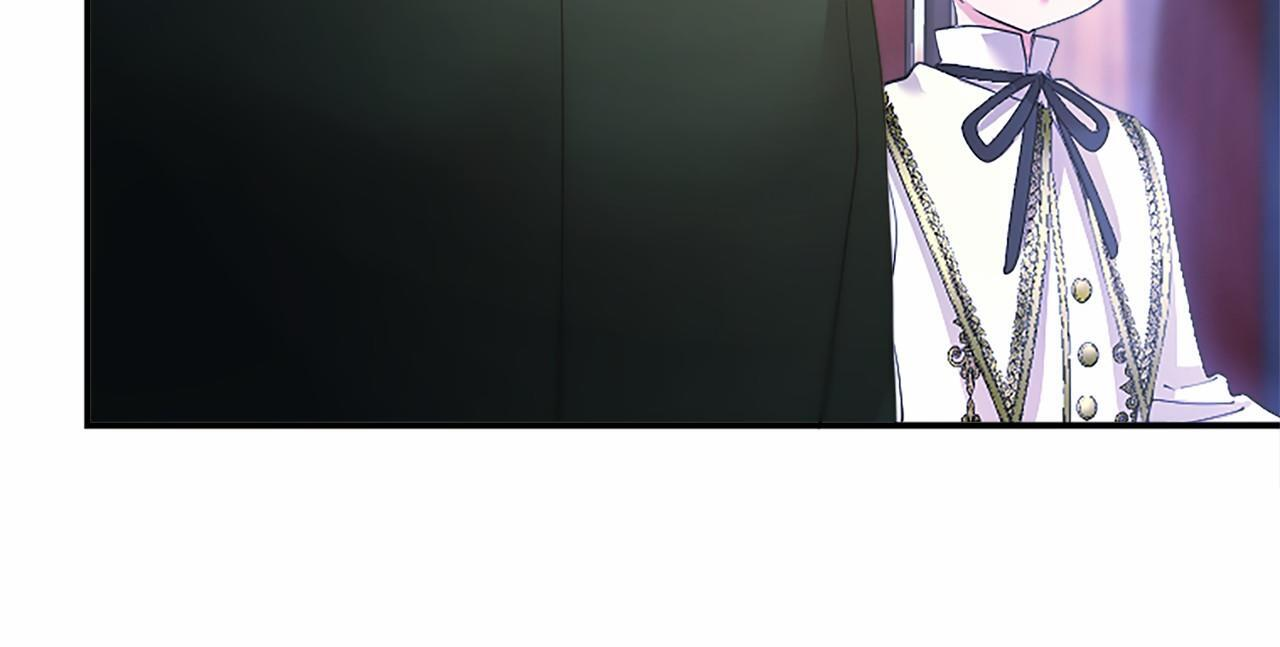 第67话 一起用餐 第194页