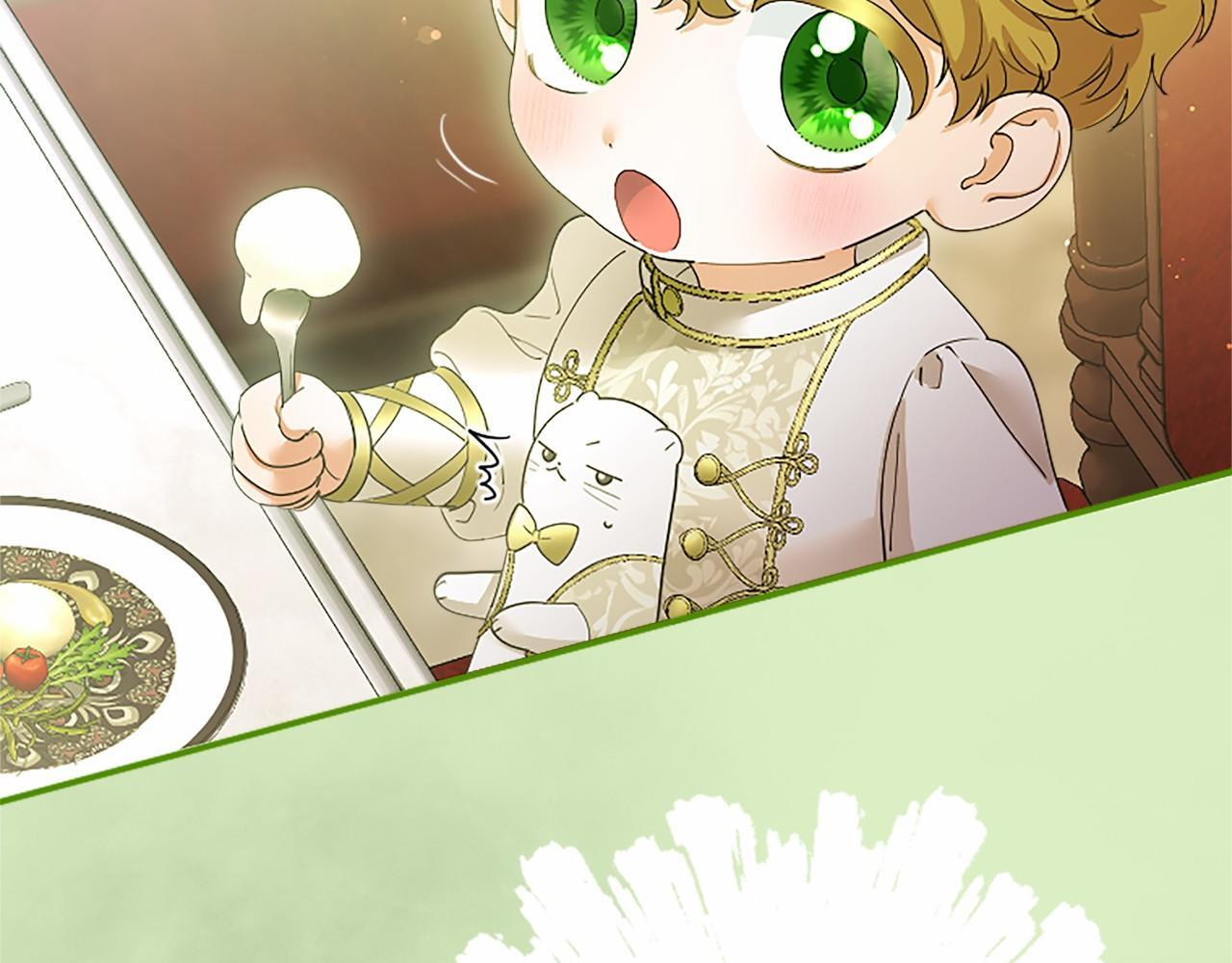 第67话 一起用餐 第216页