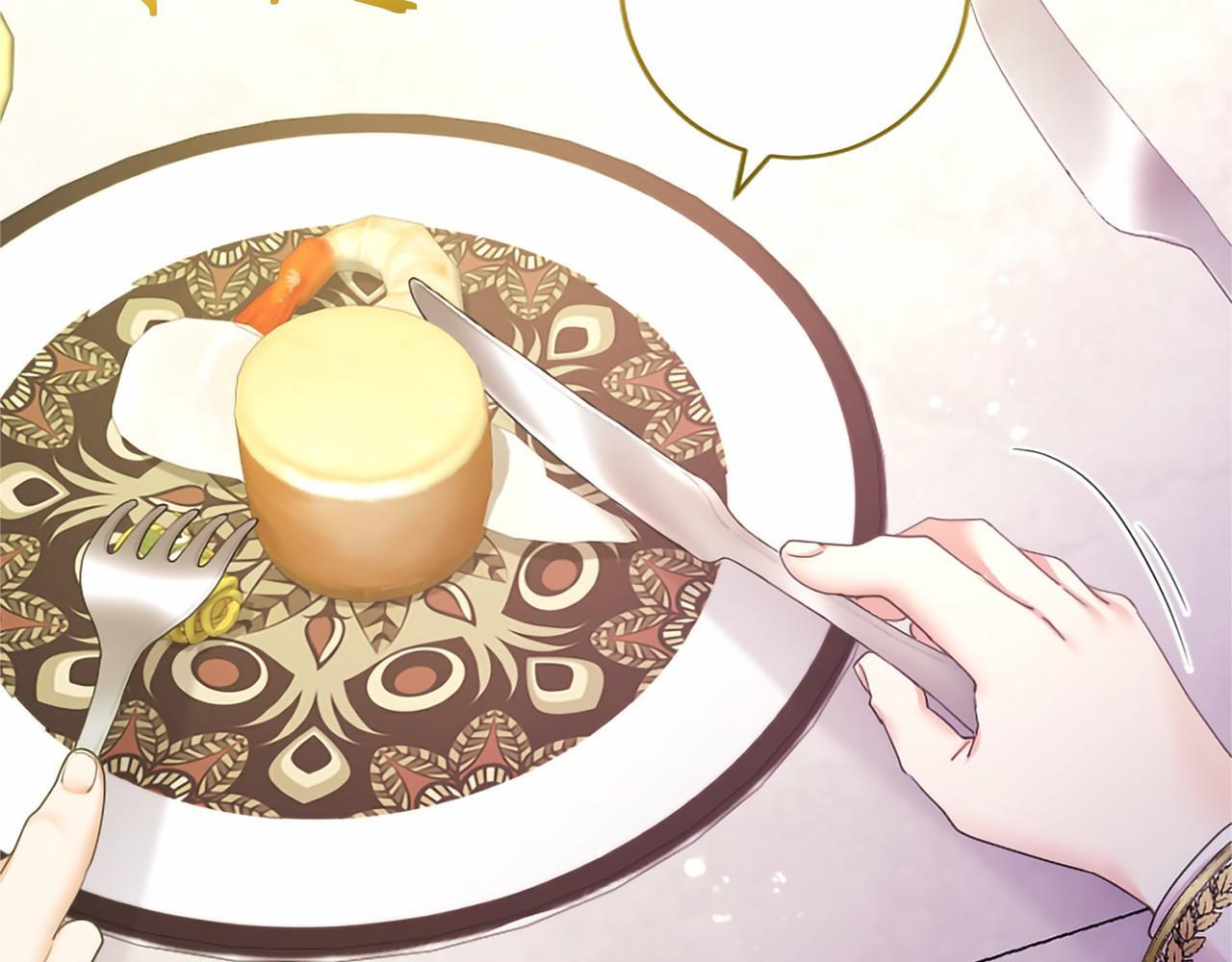 第68话 重拾快乐 第13页