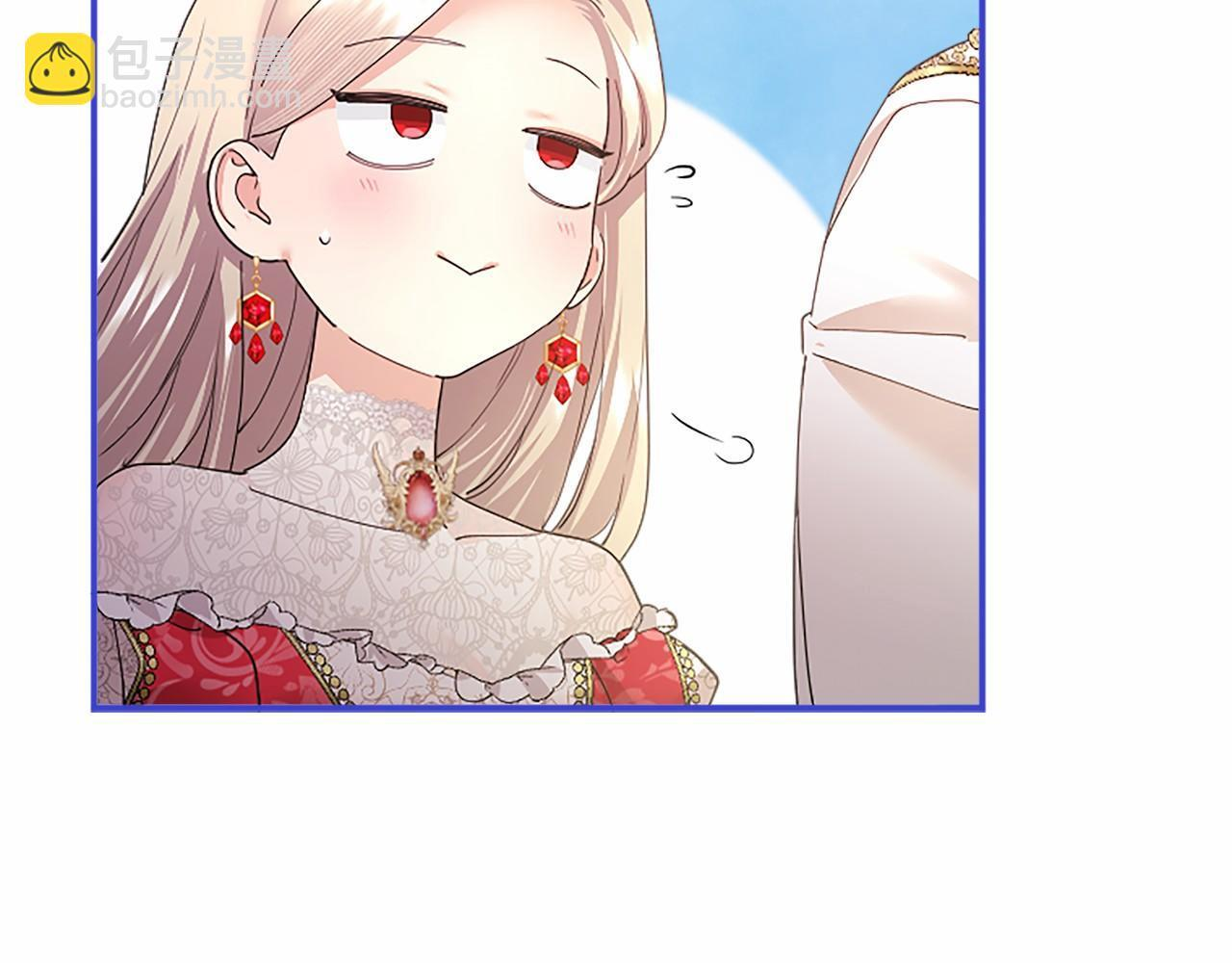 第68话 重拾快乐 第81页
