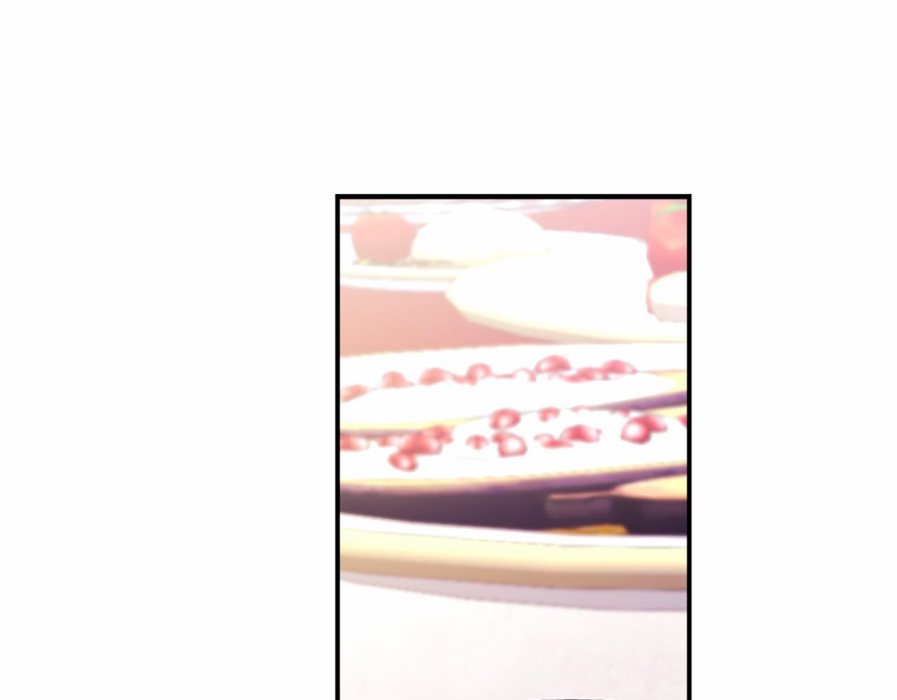 第68话 重拾快乐 第83页