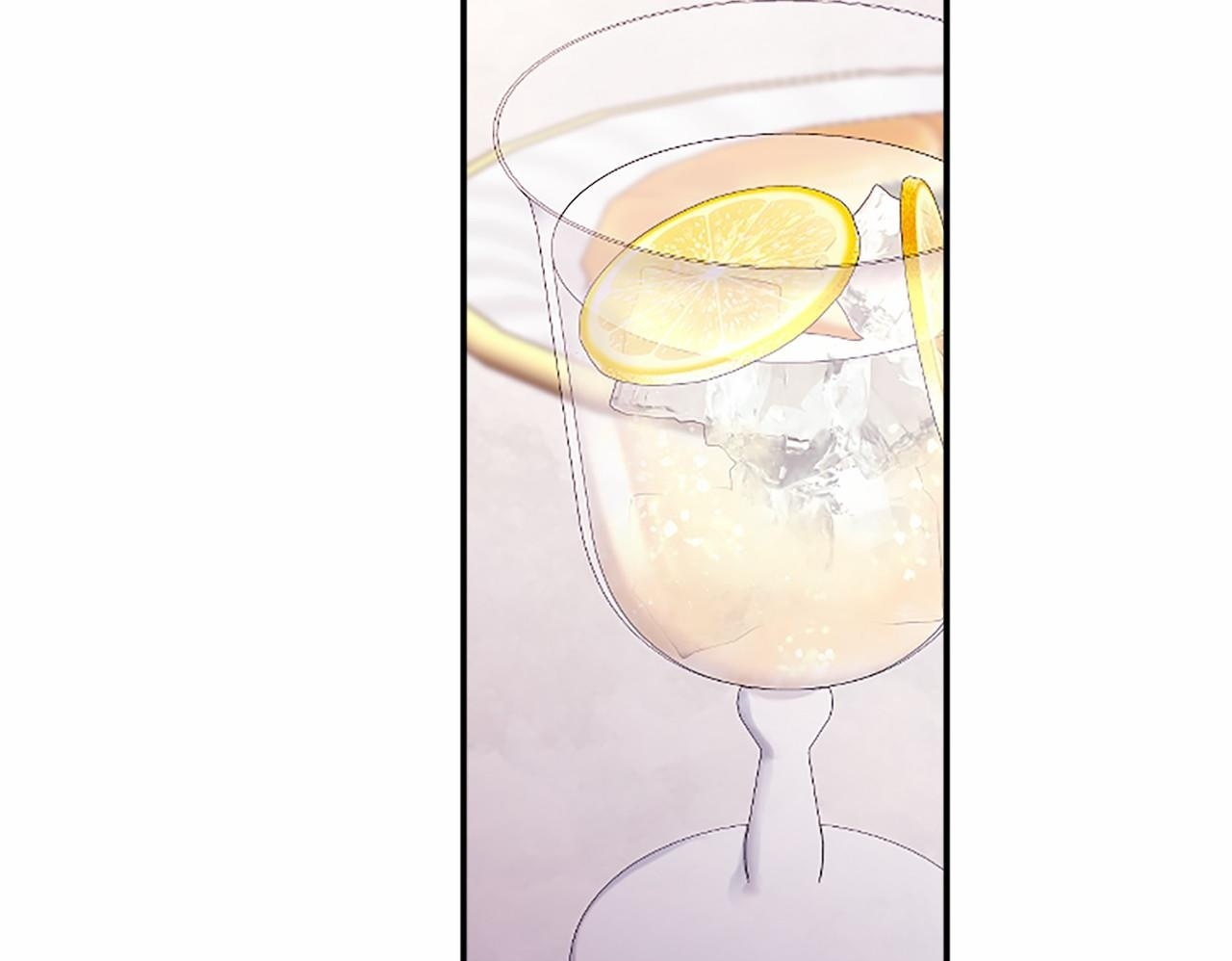 第68话 重拾快乐 第84页
