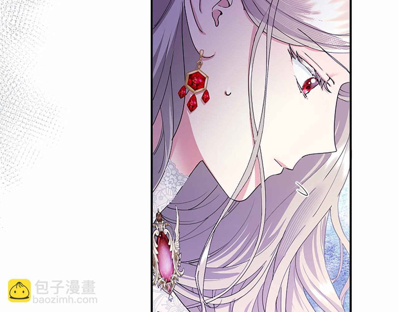 第68话 重拾快乐 第119页