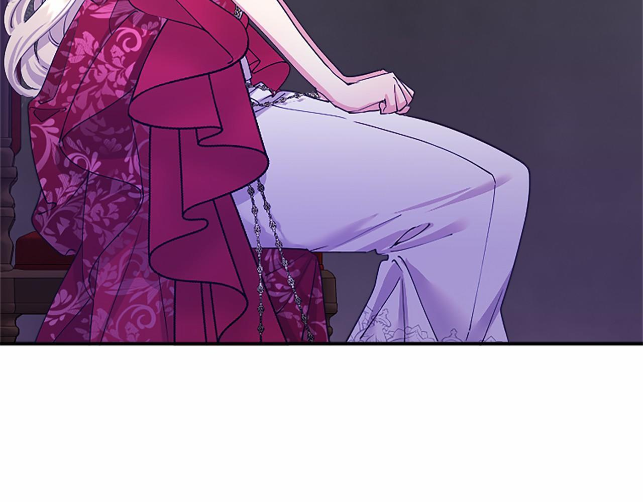 第68话 重拾快乐 第125页