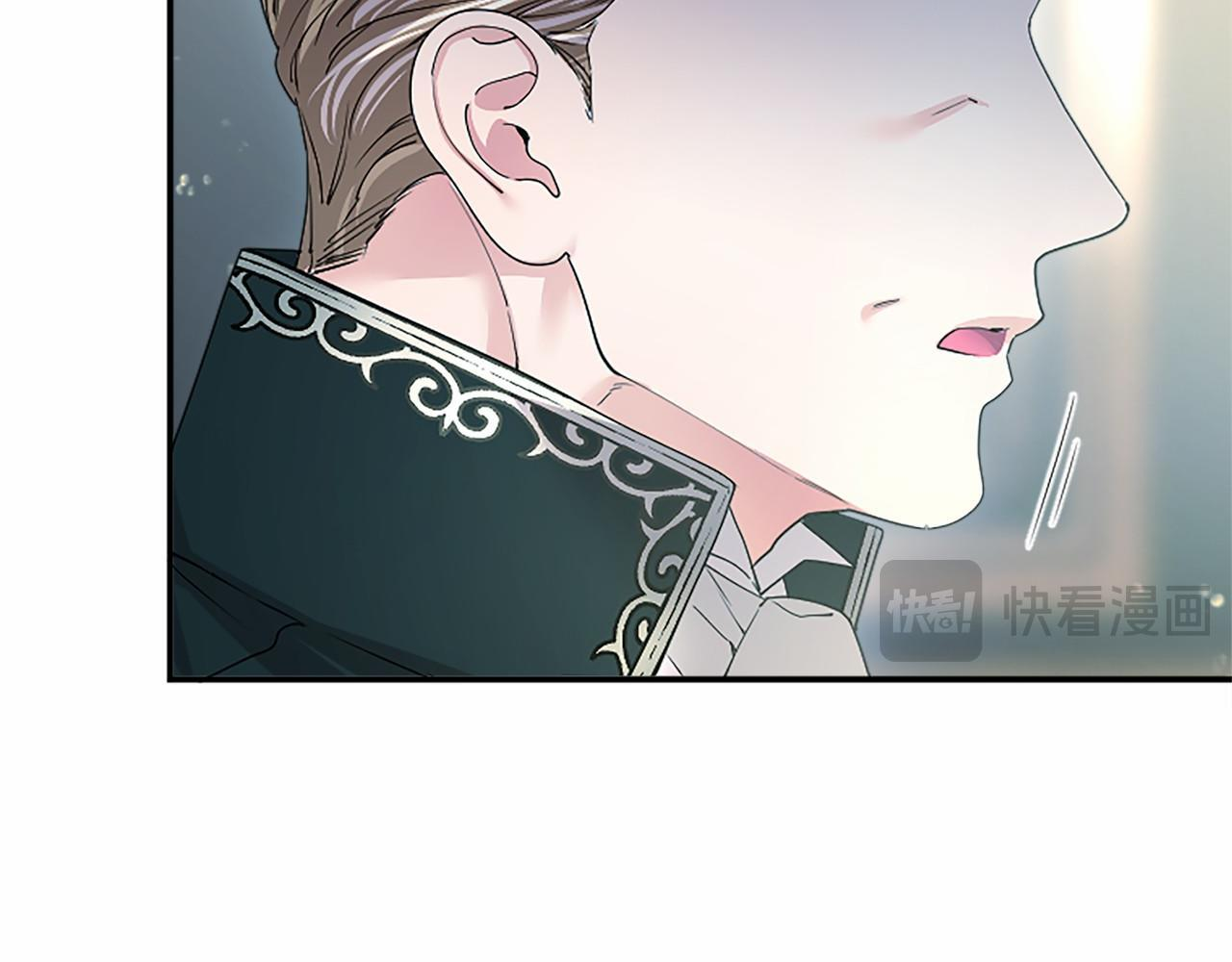 第68话 重拾快乐 第171页