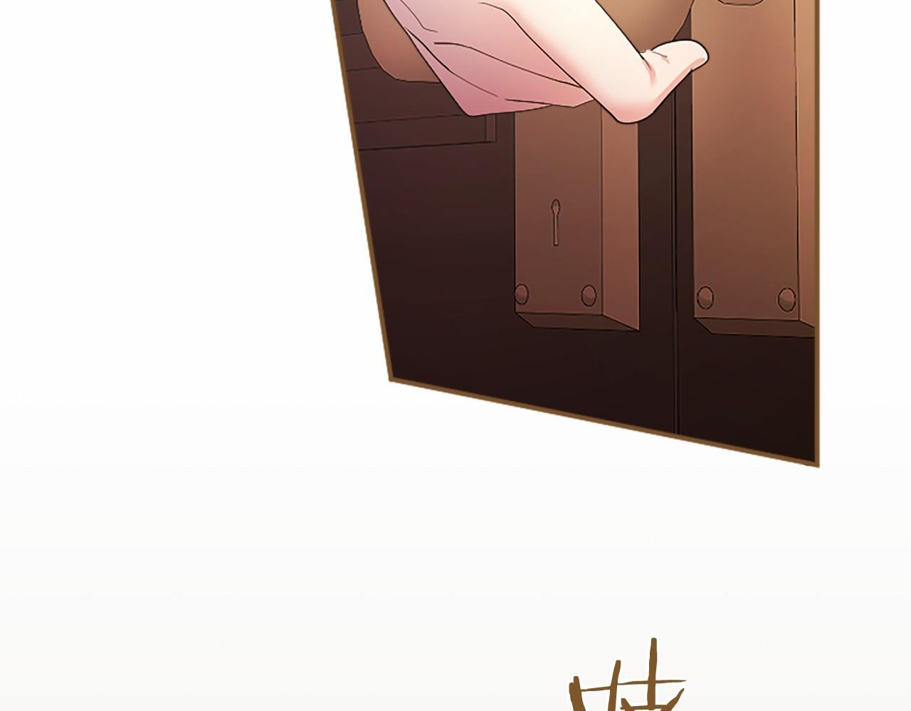 第68话 重拾快乐 第213页