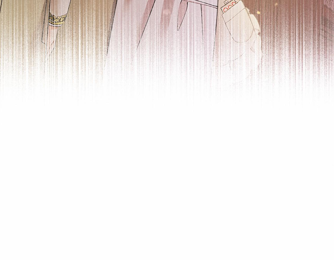第68话 重拾快乐 第219页