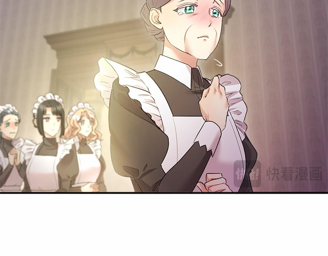 第69话 重要的东西 第34页