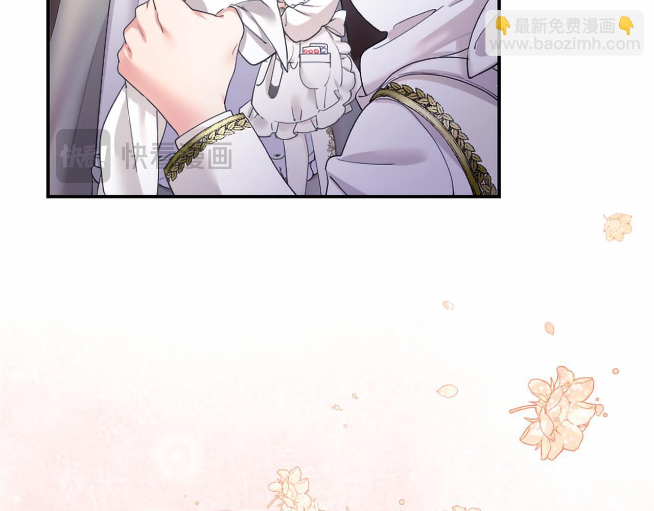 第69话 重要的东西 第61页