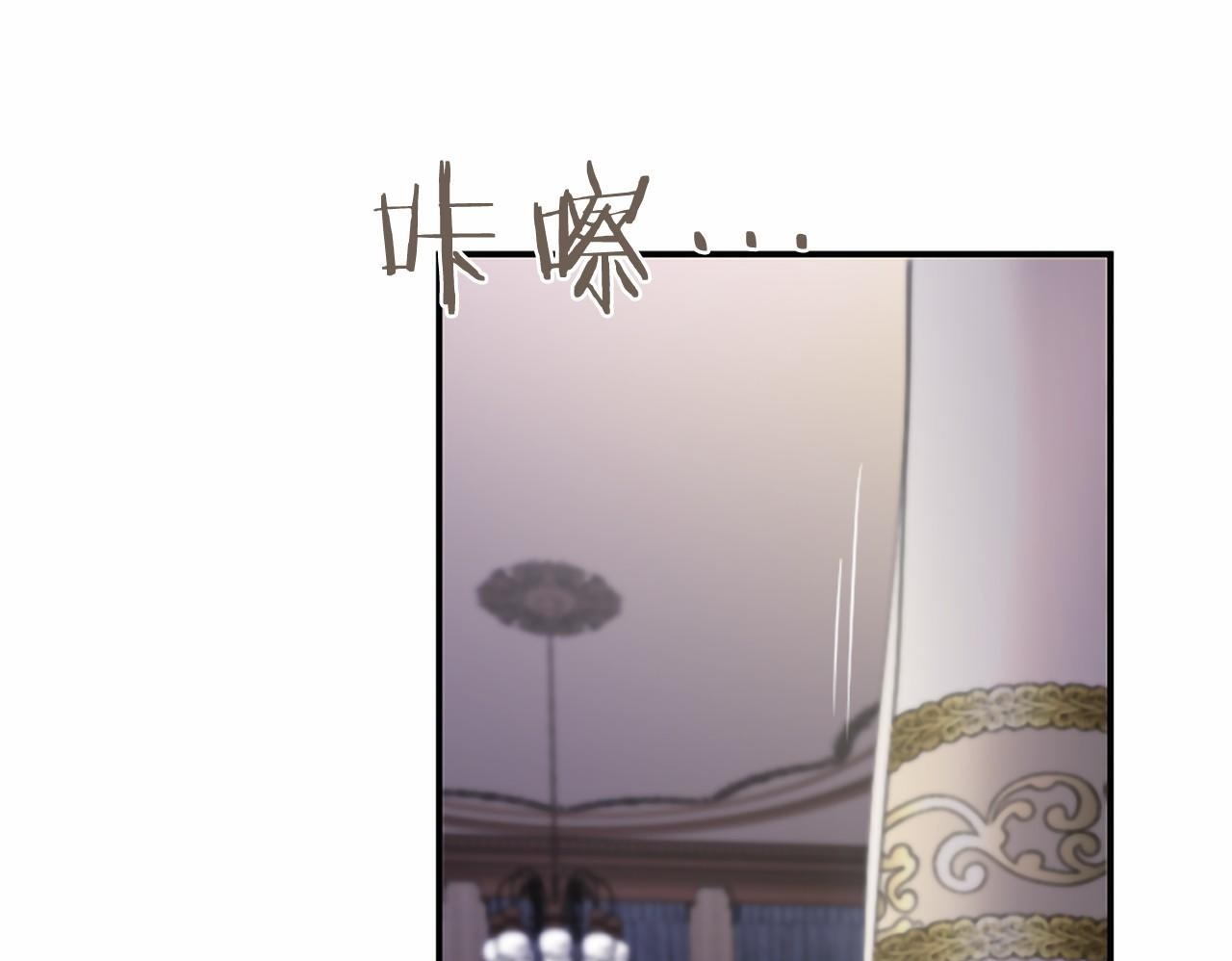 第69话 重要的东西 第65页