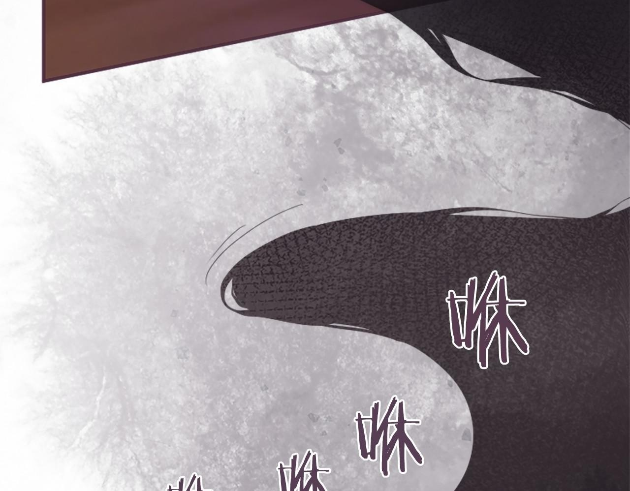 第69话 重要的东西 第100页