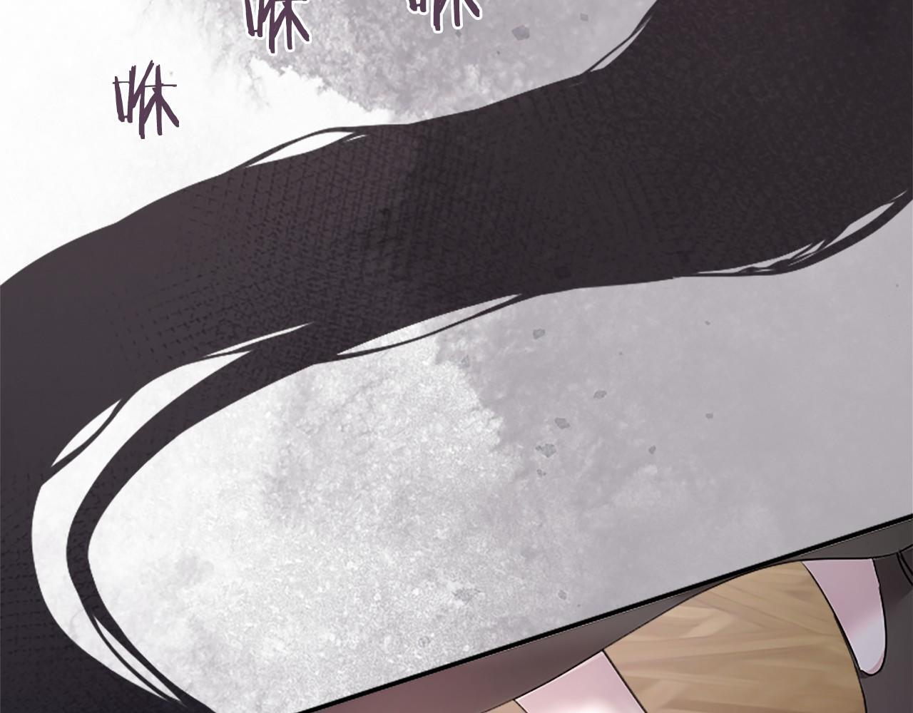 第69话 重要的东西 第101页