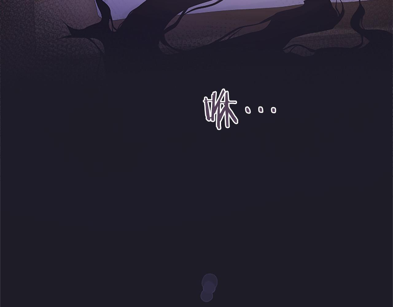 第69话 重要的东西 第115页