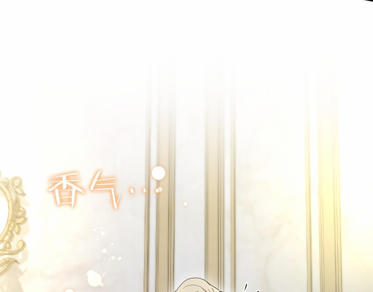第69话 重要的东西 第141页