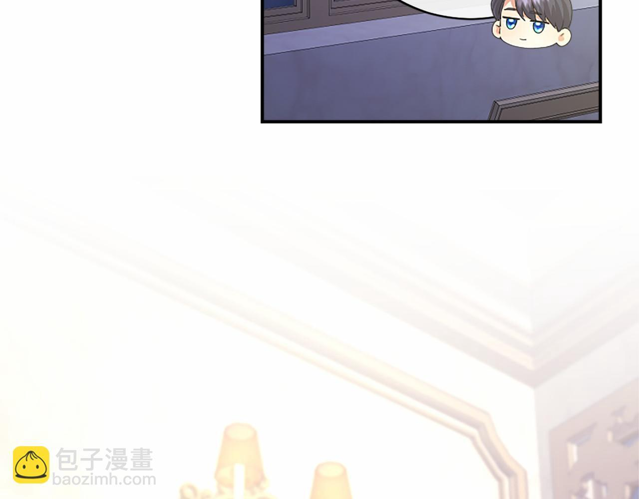 第69话 重要的东西 第164页