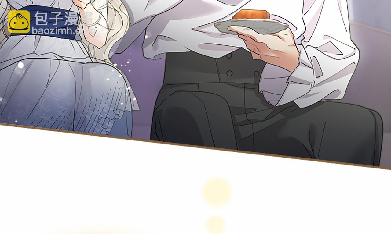 第69话 重要的东西 第166页
