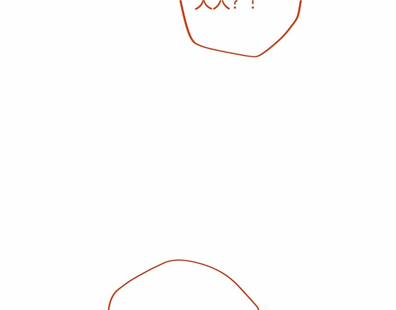 第69话 重要的东西 第174页