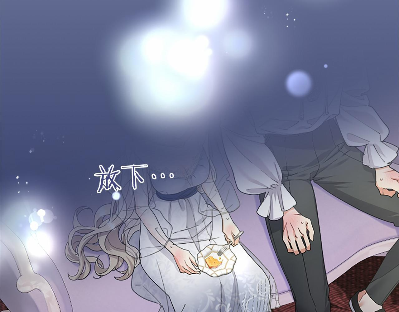 第69话 重要的东西 第192页