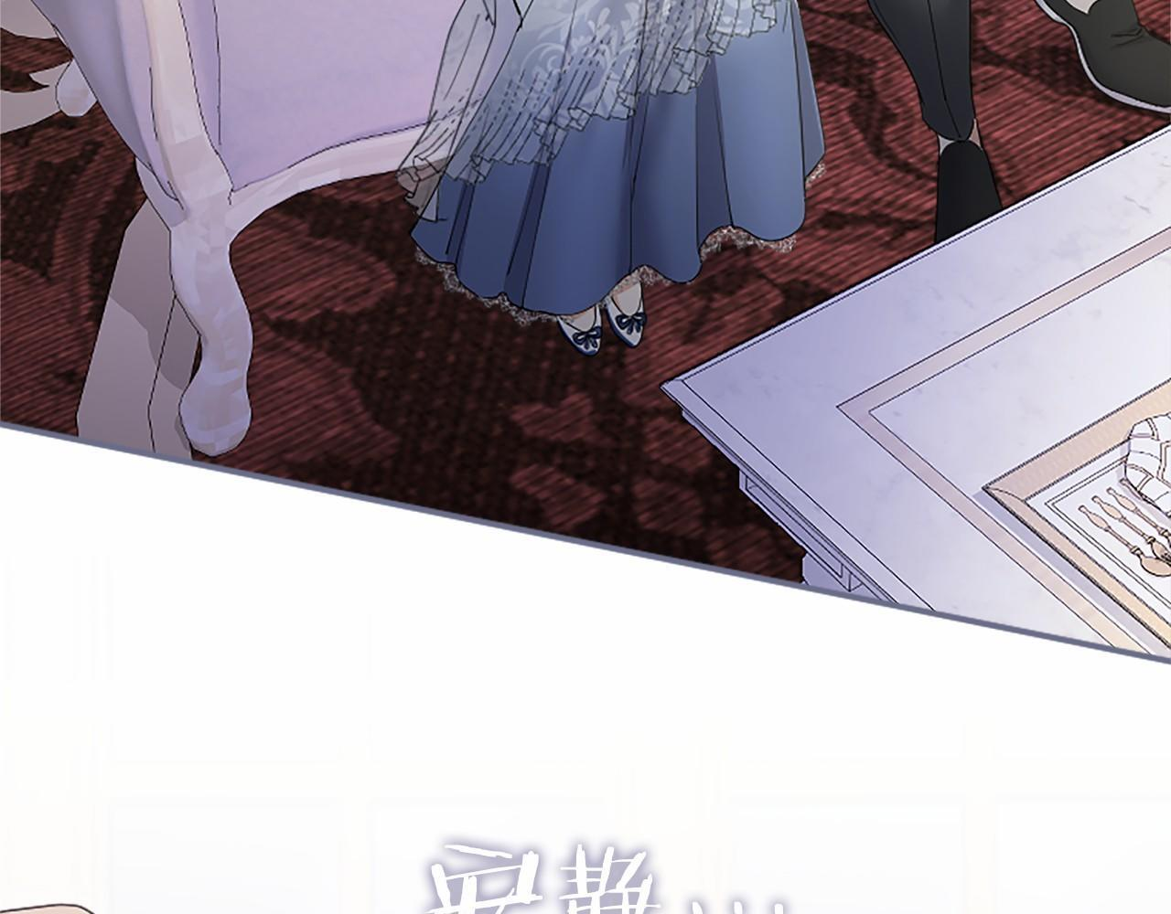 第69话 重要的东西 第193页