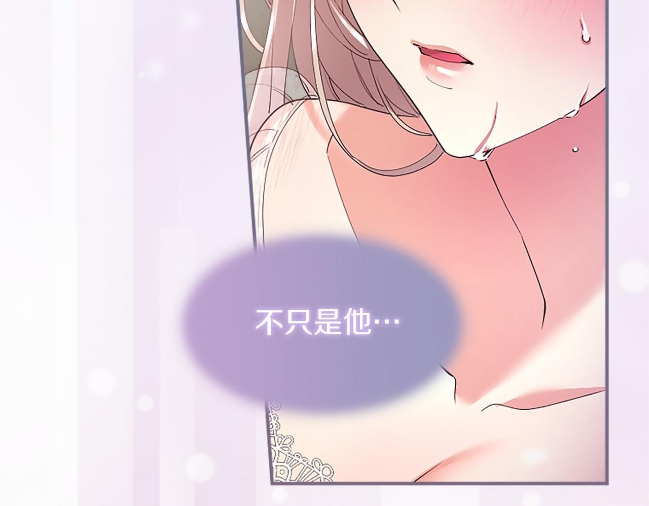 第69话 重要的东西 第200页