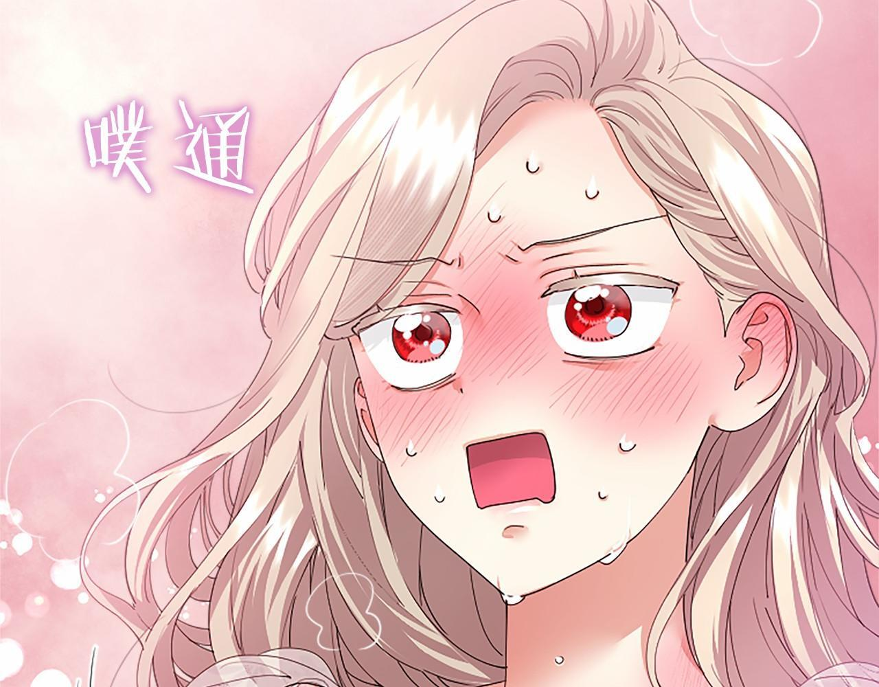 第69话 重要的东西 第204页