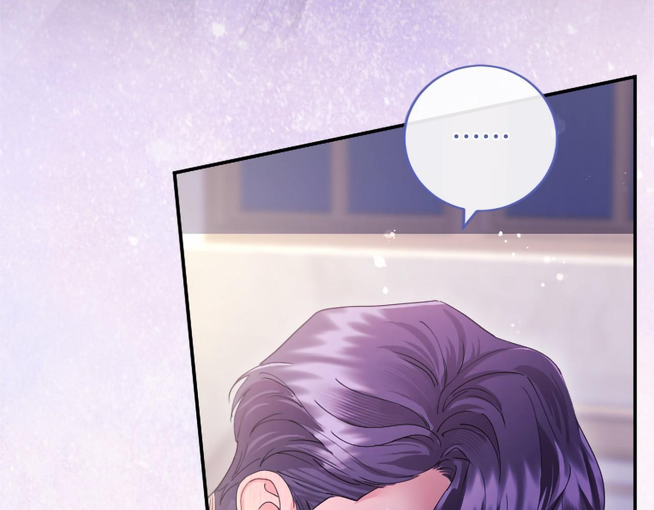 第70话 解药 第18页