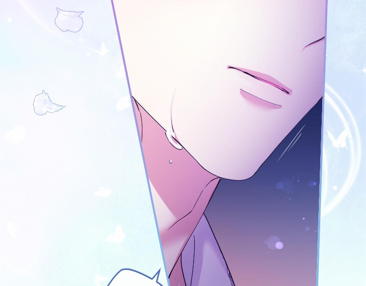 第70话 解药 第35页