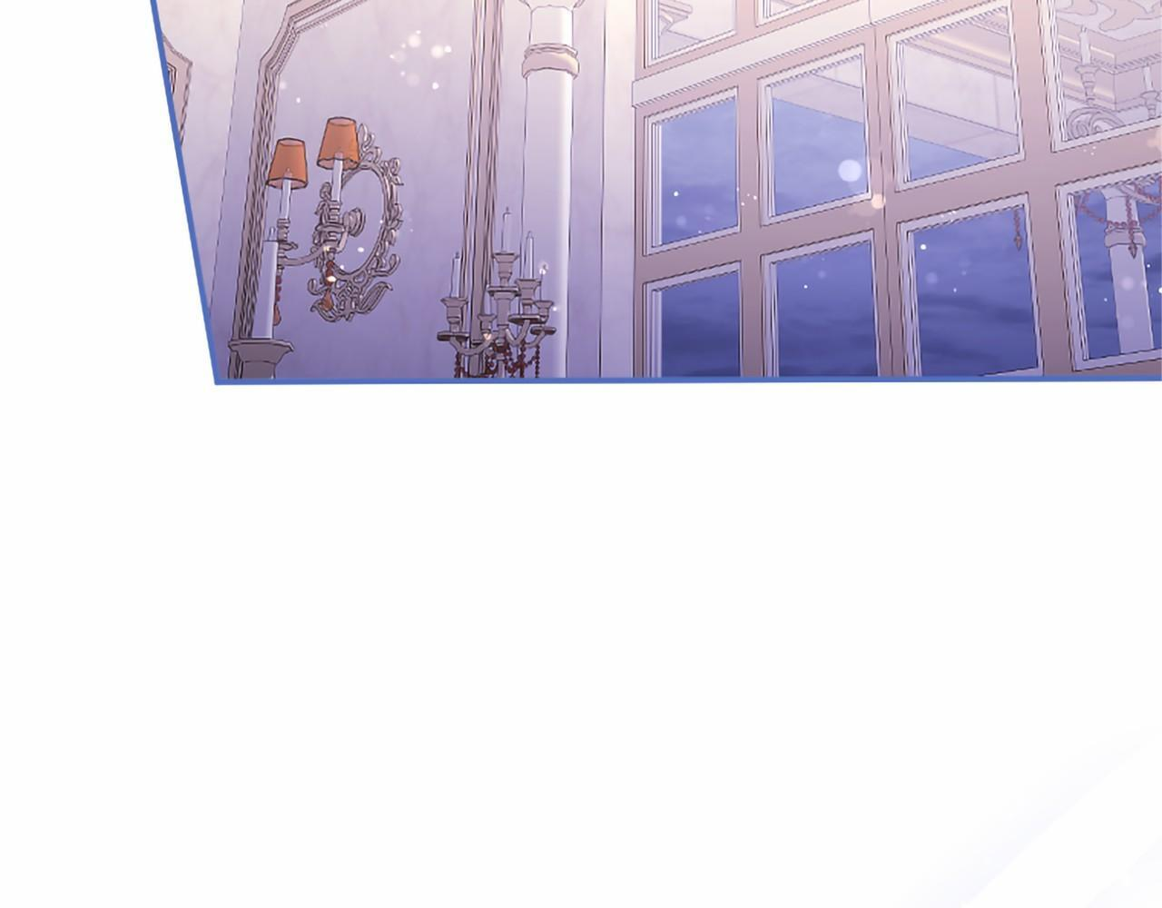 第70话 解药 第41页