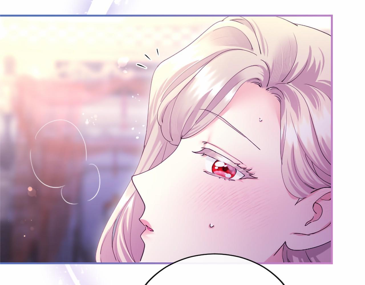 第70话 解药 第43页