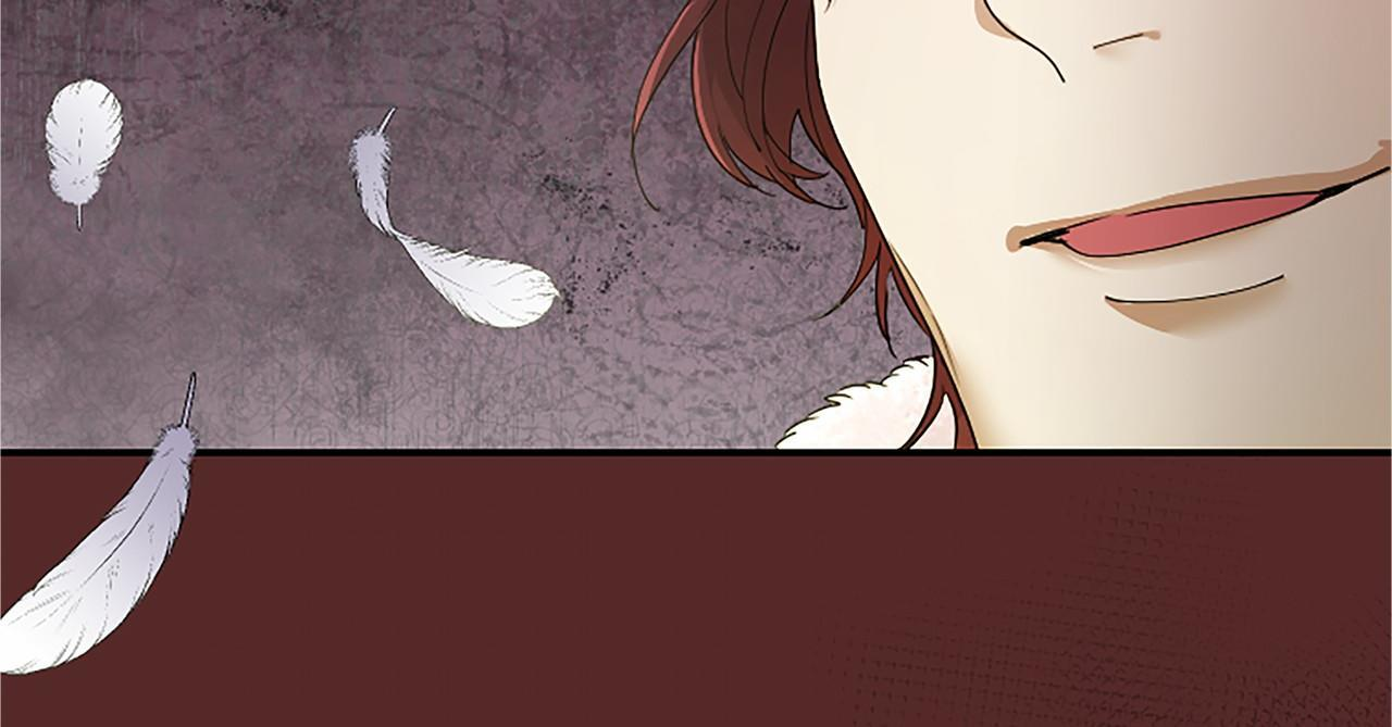 第70话 解药 第79页