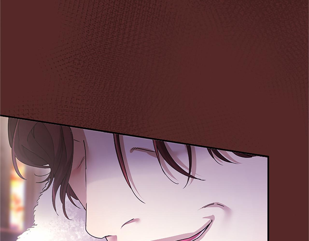第70话 解药 第91页