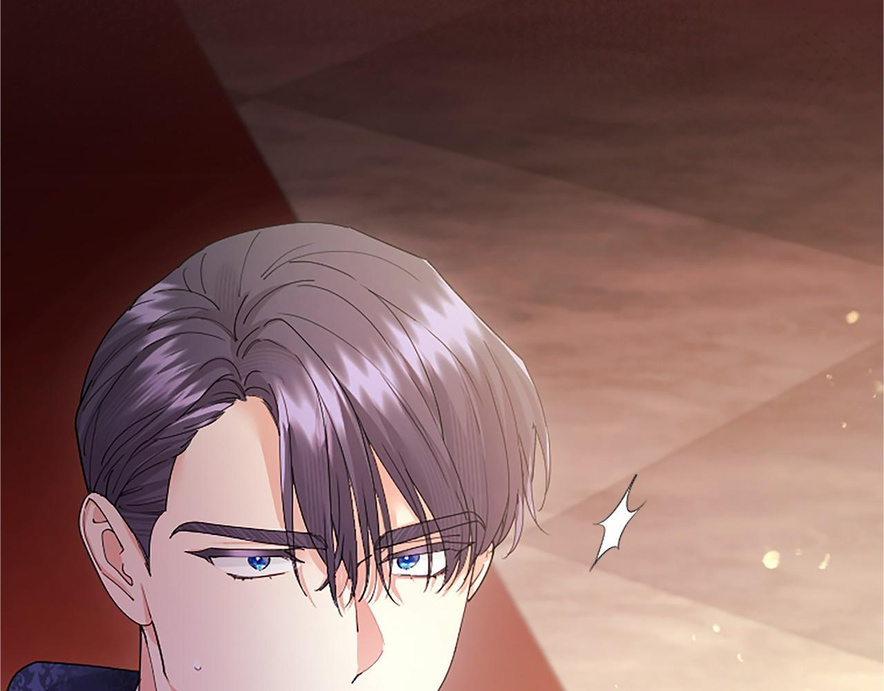 第70话 解药 第94页