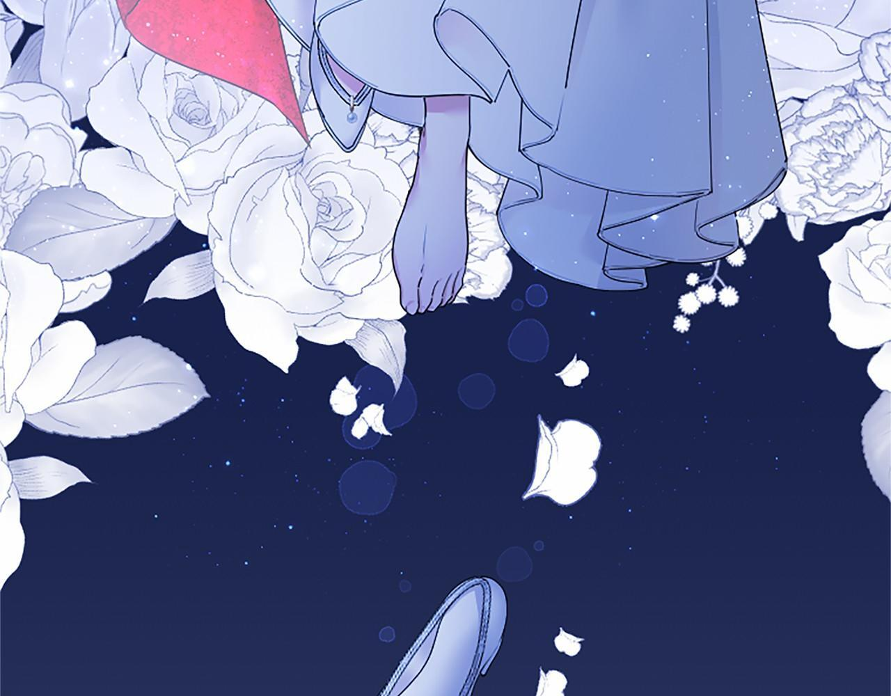 第70话 解药 第113页