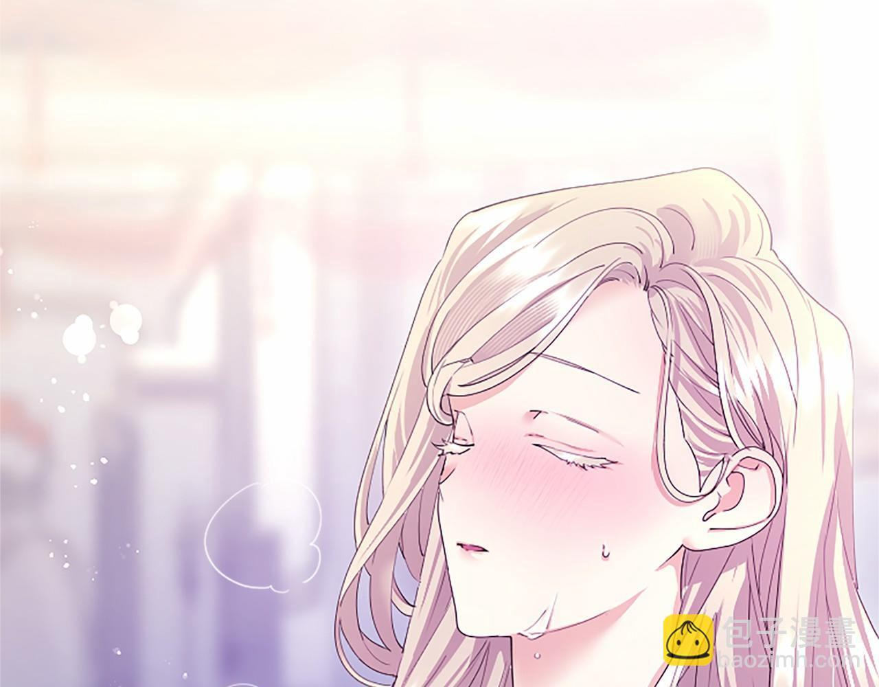 第70话 解药 第121页