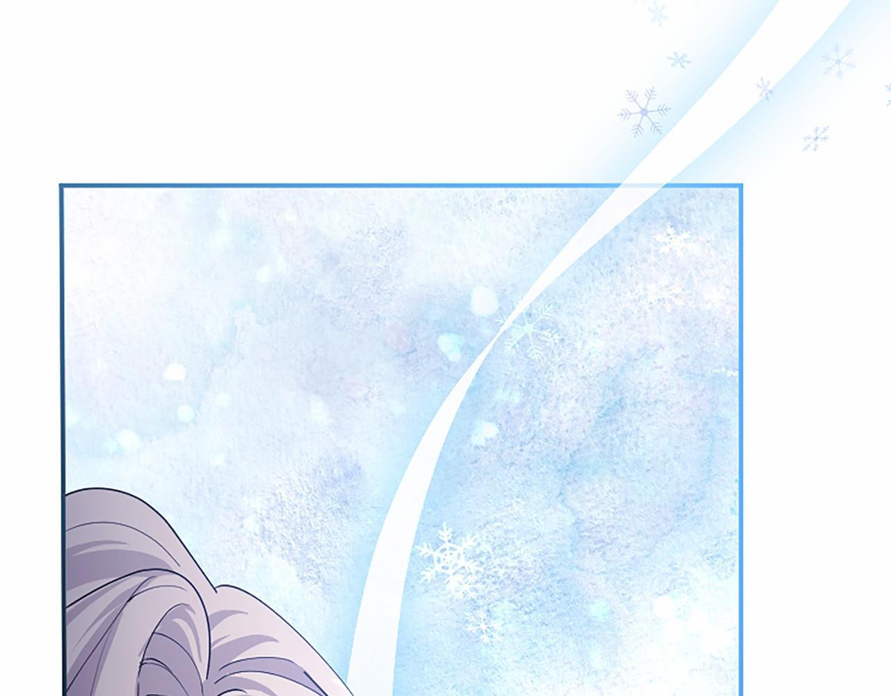 第70话 解药 第128页
