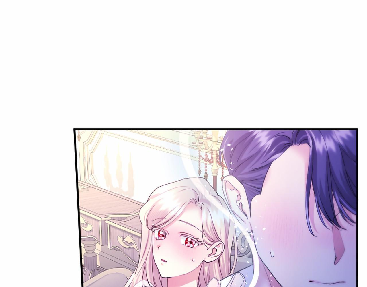 第70话 解药 第173页