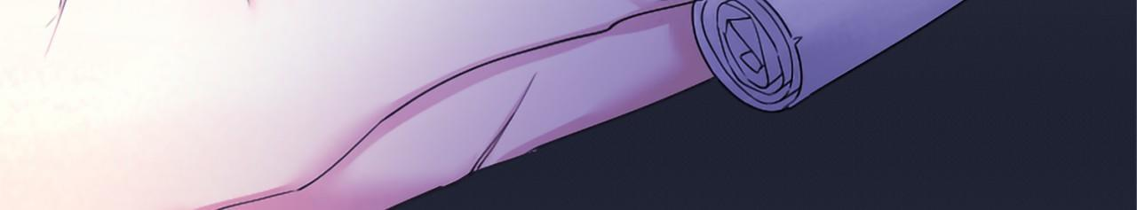 第70话 解药 第188页