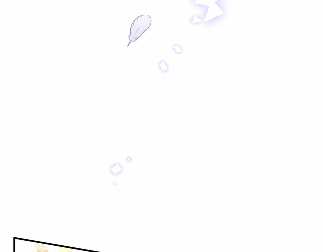 第70话 解药 第194页