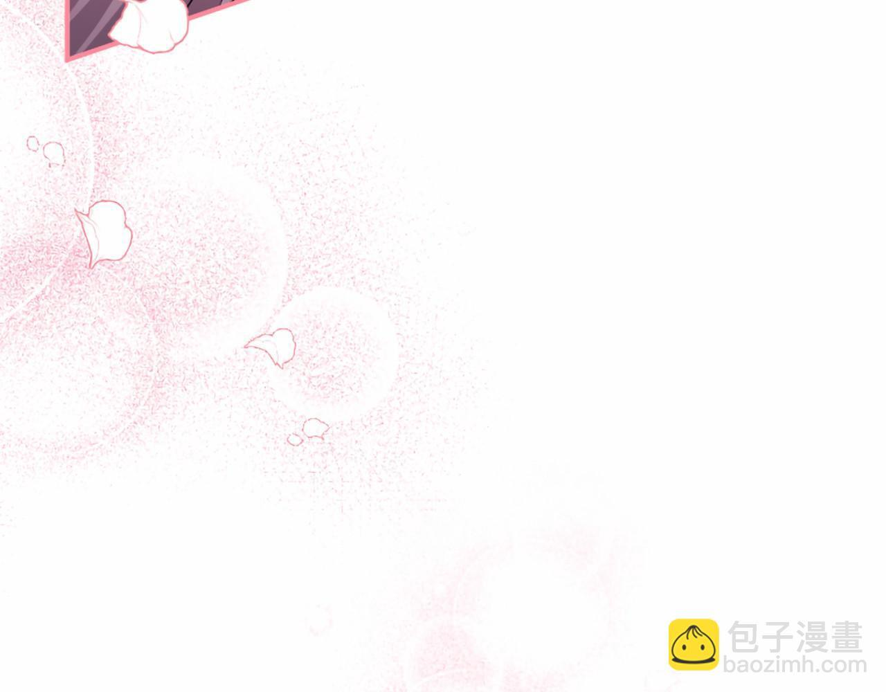 第70话 解药 第207页