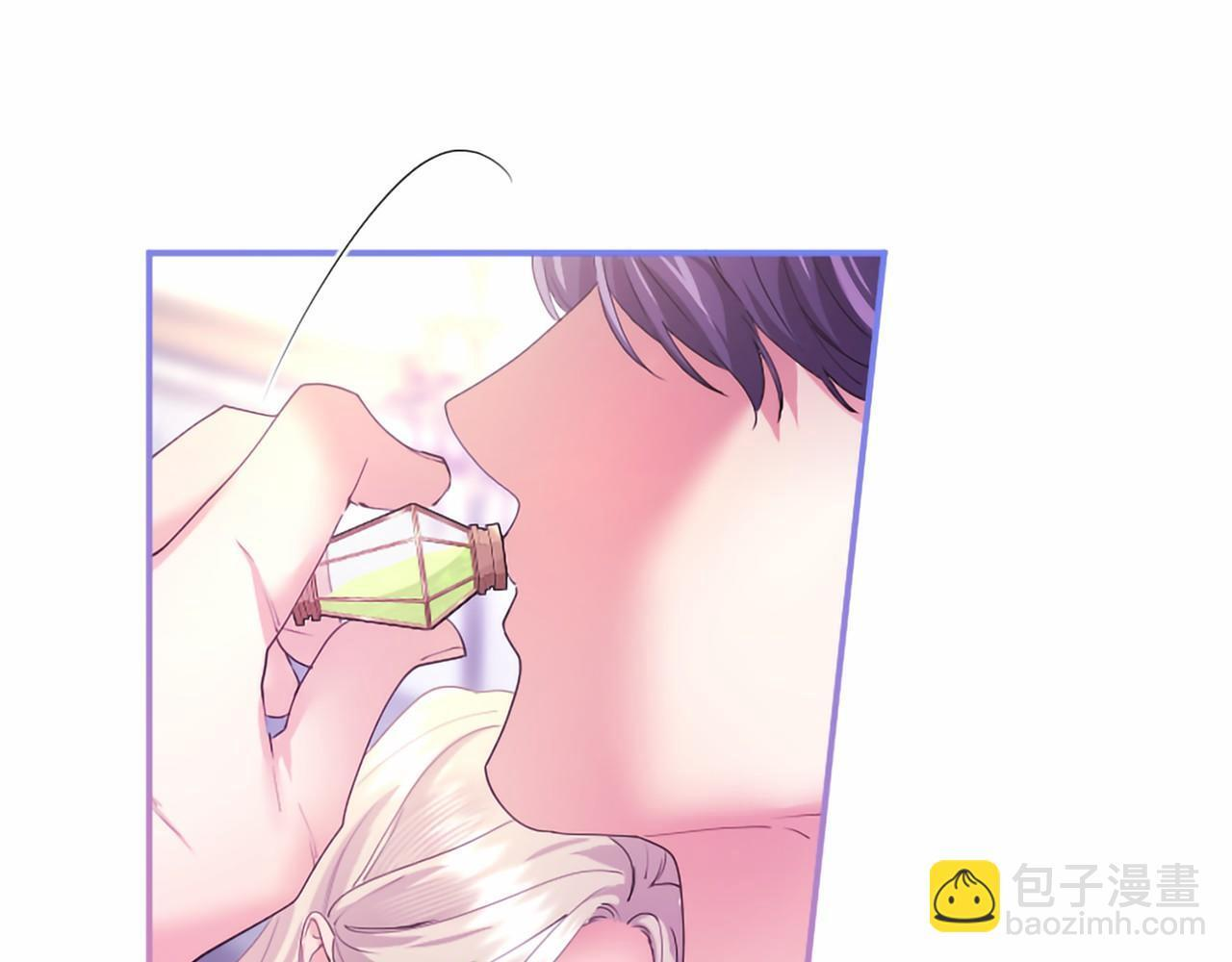 第70话 解药 第210页
