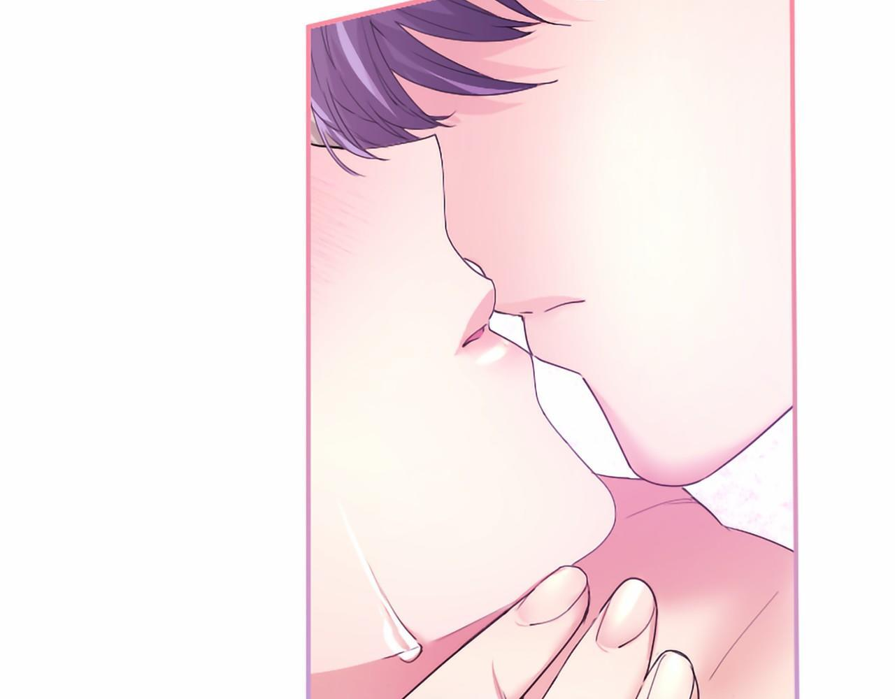 第70话 解药 第217页